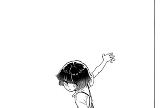 ＃１３７ せんたくけん 표지