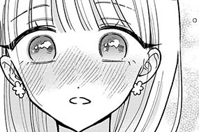第２話② 初デート 표지