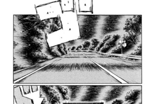 Vol.５８９ デッド・オア・アライブ（後編） 표지
