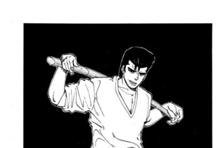 ＡＣＴ．１０２ 凶刃のいけにえ 표지