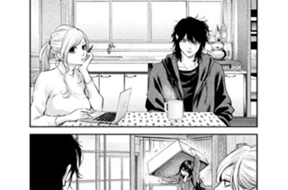 104화 １０４ 見ちゃった女 표지