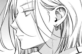 ＶＯＬ．０２０ わずらう（２） 표지
