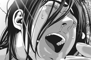 89화 最終話 ホームルーム 표지