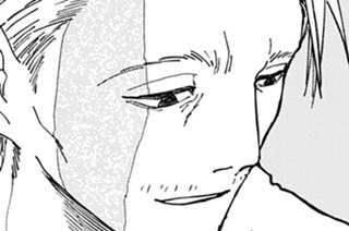 第６６話 百年卵のグリュージア 표지