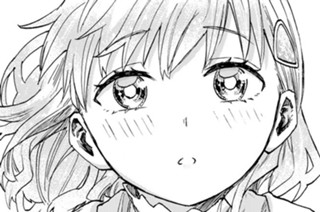 第９１話 おつかれSUMMER 표지