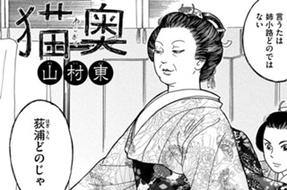 その１０２ 표지