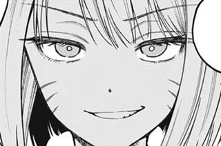 Chapter2. Ayumu 표지