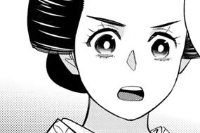 29화 第15-2話 家族の絆② 표지