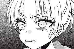 第２５話 挟まないで！ 猫田くん！ 표지