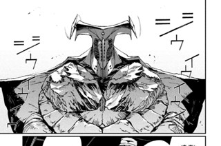 第四話 「ＦＵＮＥへようこそ」② 표지