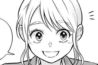 ＃８ なりきりごっこ 표지