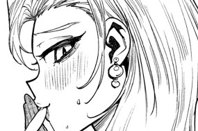 第１３話 無さずた春 표지
