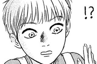 第１５話 山登り② 표지