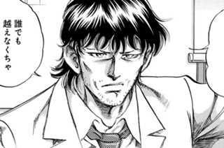 第５０７話 光と影 표지