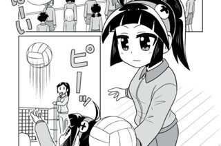第１１話 표지