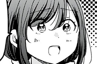 第１２１話 なんて縛りプレイ... 표지