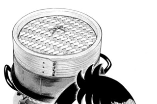 長ーい魚特集‐１ おうちでうなぎのセイロ蒸しを！！ 표지