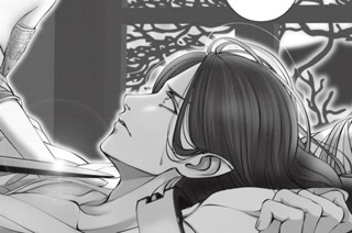 第１１話 その惚気は犯罪の臭いしかしなかった・・・（２） 표지