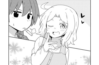 第56話 표지