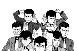 ＡＣＴ．５４０ 清水の時代がやってきた！？ 표지