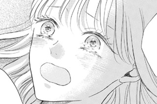 ｅｐ．７ 今だけは許してください（２） 표지