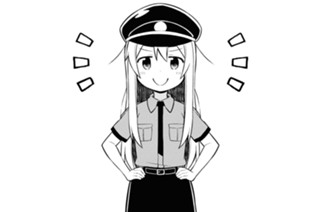 10화 第10話 まひろと特別自宅警備 표지