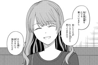 STEP42② 표지