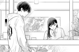 第１５話 （１） 표지