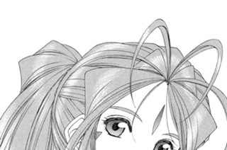 chapter.243 あなたの夢、叶（かな）えましょう 표지