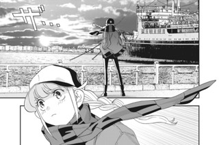 第３７話 旅立ち 표지