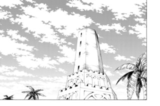 第５３話 ダンジョンを攻略してみる １ 표지