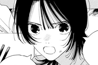 第５話 不思議な職場① 표지