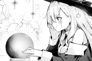 第26話 第27話 표지