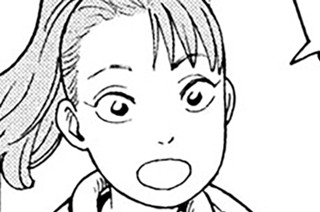 第７１話 いずくのえ島Ⅱ③（２） 표지