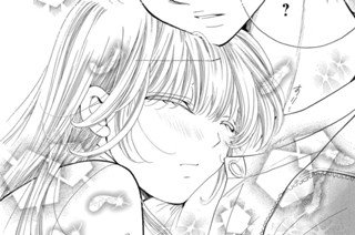 ＥＰＩＳＯＤＥ ２４ かさなる想い② 표지