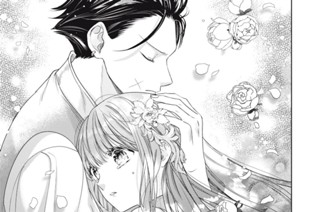 12話-3 甦る記憶③ 표지