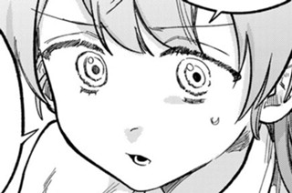 第２２話 死の婚活② 표지