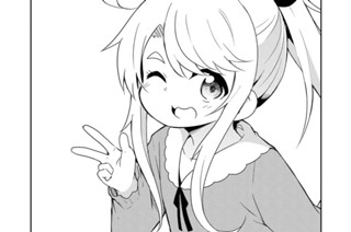 第58話 표지