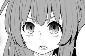 【第110話】 深緑の大聖堂を攻略してみるⅠ中編 표지