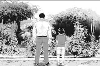 第６８話 若者のすべて 표지
