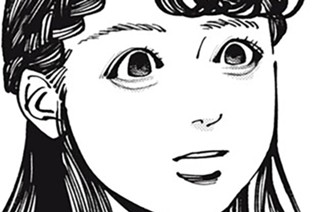 ＃３０ …ドロドロ悪魔 표지