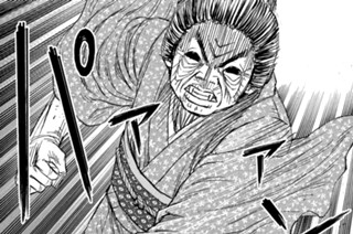 第３４１話 あと一日半 표지