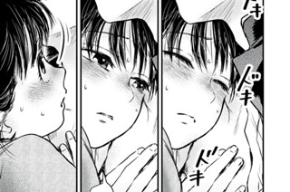 第八話 最後のいちご① 표지