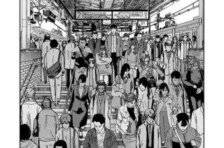 第１６話 猿はどんなに飼い慣らしても森をみる【後編】 표지