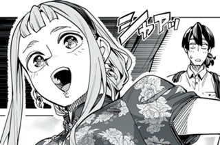 第１５話 食べ歩き点心 표지