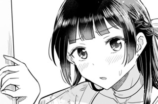 第４話 遭遇② 표지