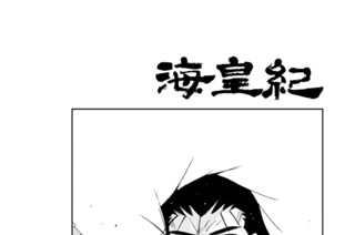 第１２８話 （１） 표지