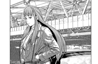 第８話 根性ある女 표지