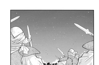 第６８話 （２） 표지