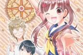 第１話 物の「値段」と物の「価値」（１） 표지